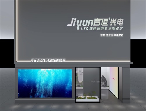 常州效果圖