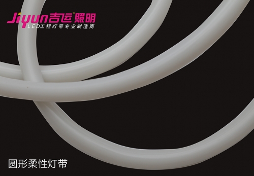 led工程燈帶應(yīng)用使生活多一份光彩！