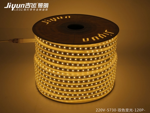led燈帶廠家不能一味樂(lè)觀，需立足做好企業(yè)管理的根本