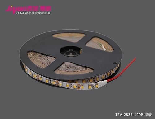 led燈帶廠家的led燈帶電源設(shè)計(jì)注意什么