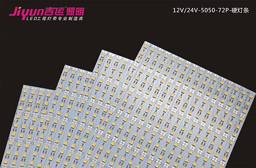 遇到led燈帶廠家的燈帶安裝時(shí)過長怎么辦?