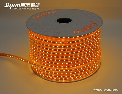 led燈帶廠家要有標(biāo)準(zhǔn)才能更好的發(fā)展