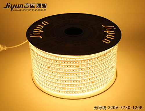 led高壓燈與led低壓燈的不同之處。