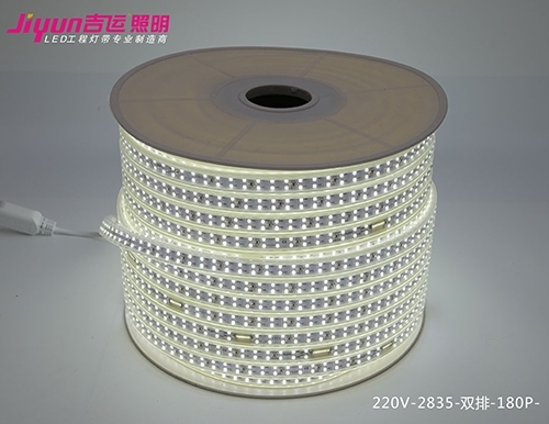 led燈條分為LED硬燈條和LED軟燈條