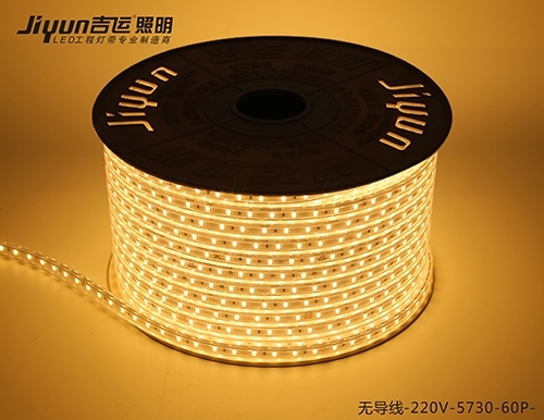 led工程燈帶不亮主要原由