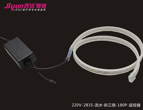 lled燈帶都需要比傳統(tǒng)式照明要優(yōu)質(zhì)得多