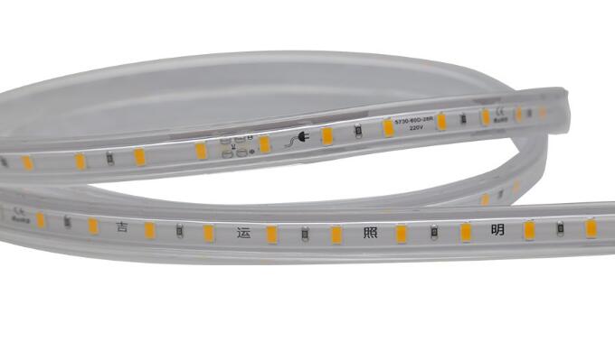 led工程燈帶