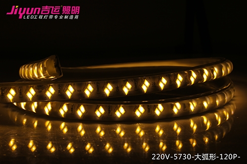 led燈帶廠家