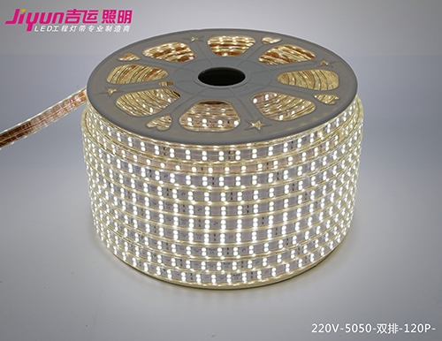 led高壓燈帶